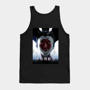 Ghost In The Shell Tank Top